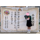 東月隈小学校PTA様_フォトスポット幕制作事例.jpg