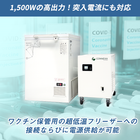 ipros-PE-detail02.png