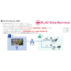 スクリーンショット 2026-02-12 132427.png