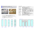 図説_製品仕様.jpg