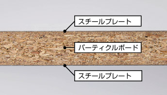 フリージア８８出品 izf-8817_01.jpg