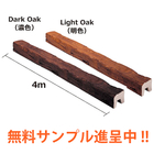 商品アイコン（会社イメージ）.jpg