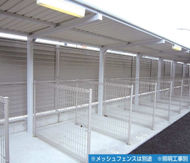 自転車操業 会社情報｜ミズタニ自転車株式会社