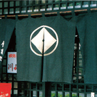 db_item_P-06_02.jpg