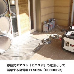 IPROS14578793425800616695.png