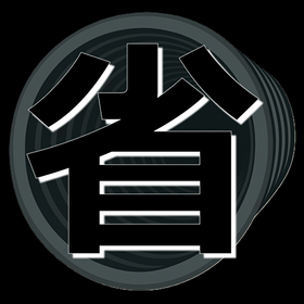 No.1.png