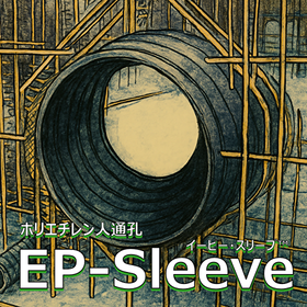 No.3.png