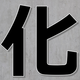 No.3.png