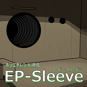 No.5.png