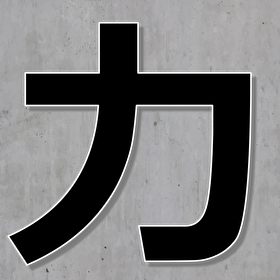 No.2.png