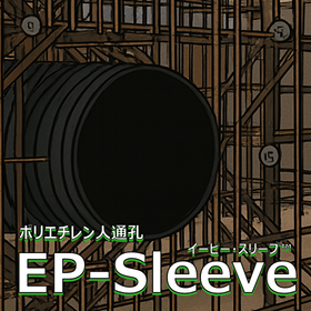 No.7.png