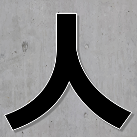 No.6.png