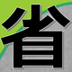 No.1.png