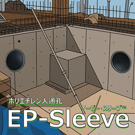 No.2.png