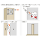 ウォールベース3.png