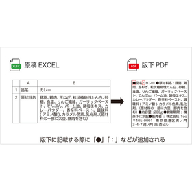 8a6491ebaabd0896da9d548e3baf55bbdb80b8f12b928ab0a426bf032282310e.jpg