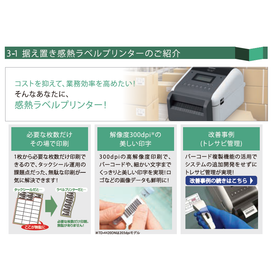 IPROS55321160497467070975.png