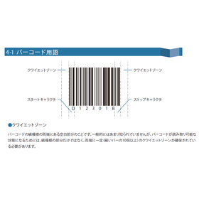 IPROS79479971371567079952.png