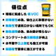 トップ?.png