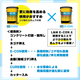トップ?.png
