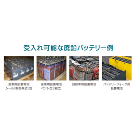 スクリーンショット 2026-03-23 102743.png