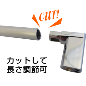 ?D型取手 画像4.jpg