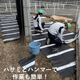 イジゲン0-0.jpg