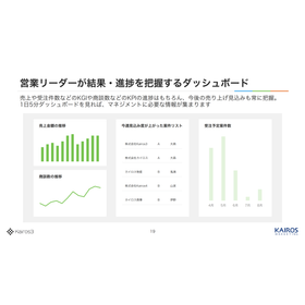 スクリーンショット 2025-10-03 17.37.09.png