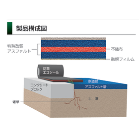 スクリーンショット 2026-03-16 082816.png