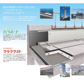 スクリーンショット 2025-02-03 16.54.24.png