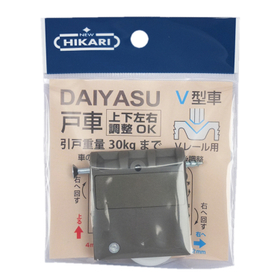 二次元調整戸車3.jpg