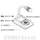 acc_2093085587.jpg