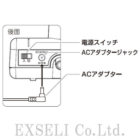 acc_2140165715.jpg