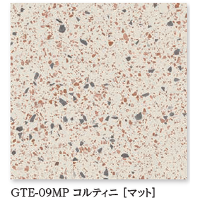 テラ アート7.png