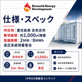 ChatGPT Image 2026年8月28日 15_42_11 (3).png