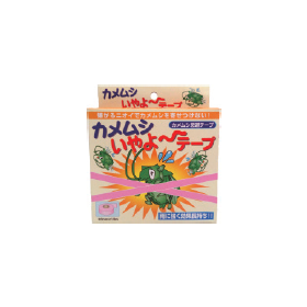カメムシ6.png
