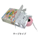 カメムシ3.png