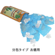 カメムシ2.png