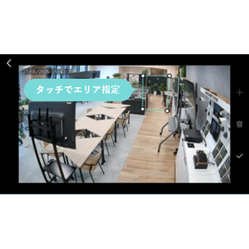 SIMカメラ『PF-CS860』9.png