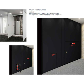 P-P65_1.jpg