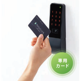 image_7193.png