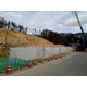 FireShot Capture 1149 - SL擁壁・マルチSL-F ｜昭和コンクリート工業株式会社 - showa-con.test3.leapy.jp.png