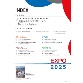 CleanShot 2026-02-24 at 13.09.44.jpg