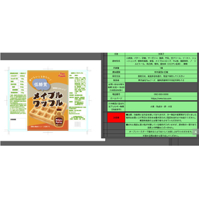 4f736a53ab0f3270a4dde4e6ed6a224bf8b2be1b3f59c0c8b61d4e720623dcd9.jpg
