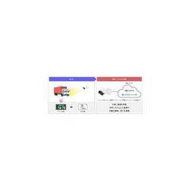 IPROS18286685840548630405.png