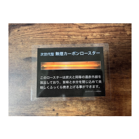 スクリーンショット 2026-03-17 121837.png