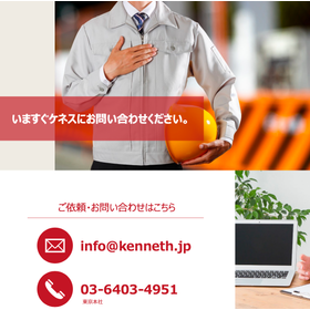 スクリーンショット 2026-01-13 21.42.33.png