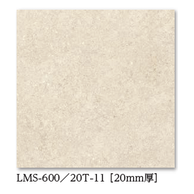 ライムス CREAM7.png