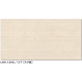 ライムス CREAM8.png