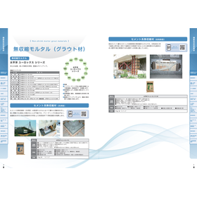 スクリーンショット 2026-04-22 164907.png